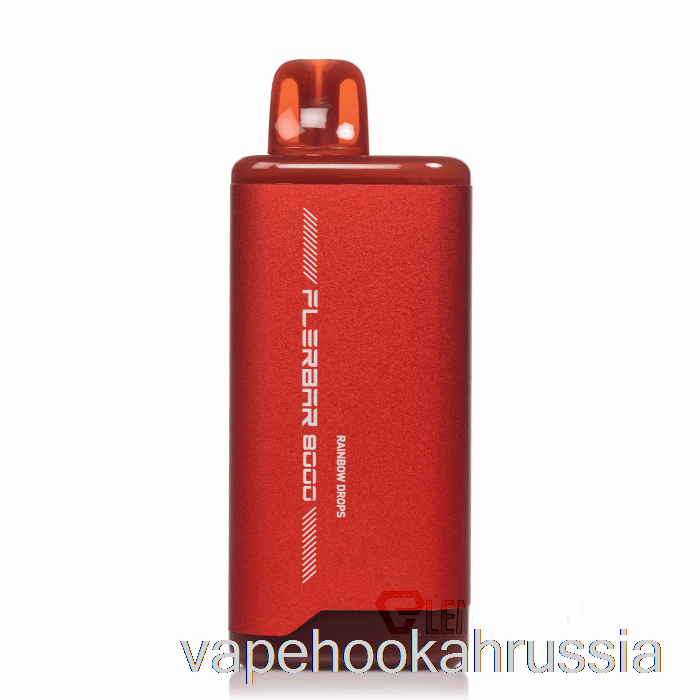 вейп-сок Flerbar 8000 одноразовые радужные капли